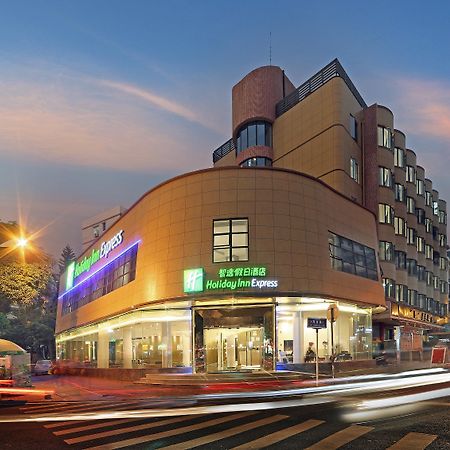 Holiday Inn Express - Xiamen City Center By Ihg Exteriör bild