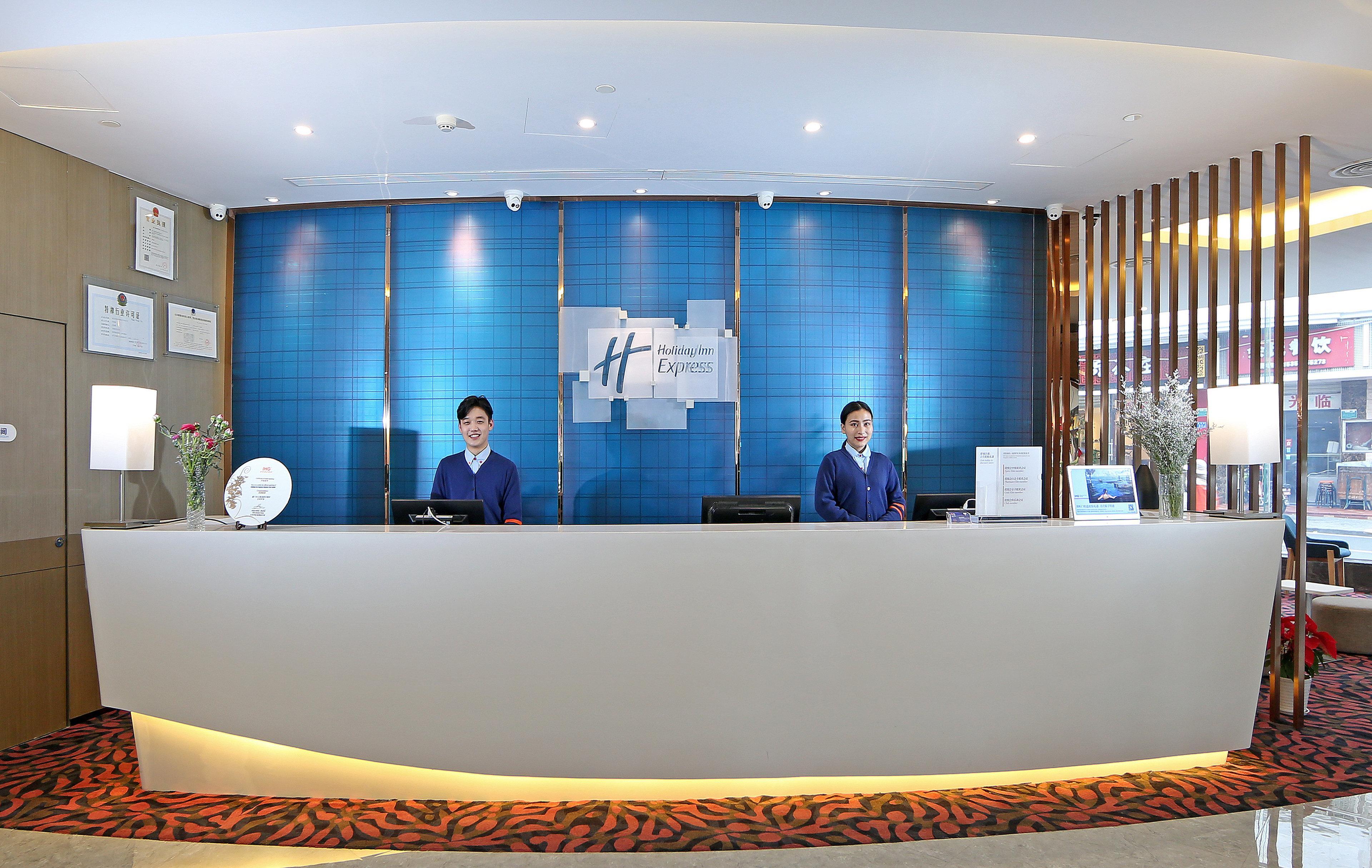 Holiday Inn Express - Xiamen City Center, An Ihg Hotel Exteriör bild